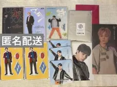 鶴房汐恩 セット