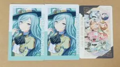 プロセカ 日野森雫 エピカ