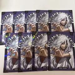 最強ジャンプ 2026年1月号　ヒロアカ新十傑ホロステッカー 死柄木弔 9枚