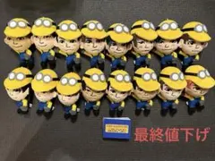 2025年最新】川村壱馬ミニオンの人気アイテム - メルカリ