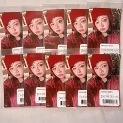 TWICE オンラインくじ ステッカー ジョンヨン