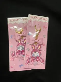 メゾピアノ　サンリオ　一番くじ　当たりくじ　④アクリルチャーム　ピンク　ナルミヤ