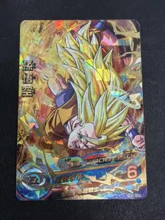 ゆっちーず様 リクエスト 2点 まとめ商品