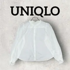 UNIQLO コットンボリュームスリーブブラウス 長袖 スタンドカラー (S)白