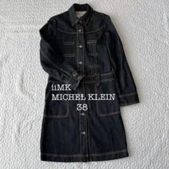 makicco様 リクエスト 2点 まとめ商品