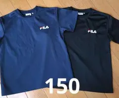 FILA Tシャツ 2枚セット 150cm ネイビー ブラックのサムネイル