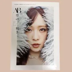 ルーシー様 リクエスト 2点 まとめ商品 - メルカリ