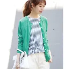 美品✨ スピック&スパン カーディガン リネン100% 洗える 緑 M～L相当