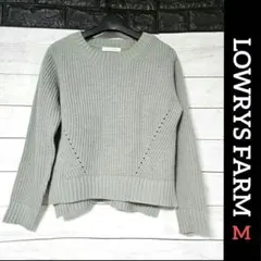 ♥️ LOWRYS FARM ♥️ 長袖ニット リブ編み 長袖 長袖セーター