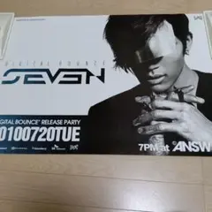 Item thumbnail for item 4d5d8b31-e129-4d6c-8907-e33233180b97