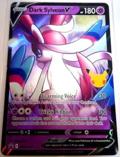 海外版ポケモンカードゲーム　わるいニンフィア　日本未収録海外限定カード　㊺