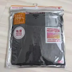 ユニクロ　極暖ヒートテック