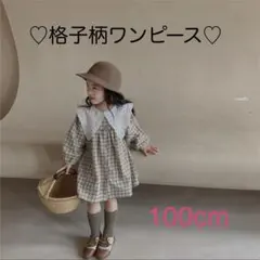 格子柄の秋色ワンピース おしゃれ 可愛い 秋服 韓国