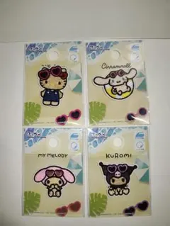 サンリオ ワッペン 日焼け 4点