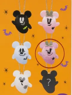 ディズニー ハロウィン2024 おばけ ぬいぐるみチャーム ミニー ウインク