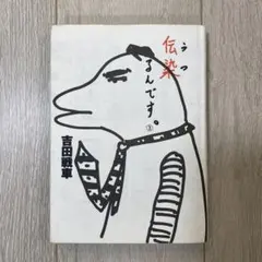 Item thumbnail for item c31b0277-c1bf-46b3-9f9e-a6a412f6a991