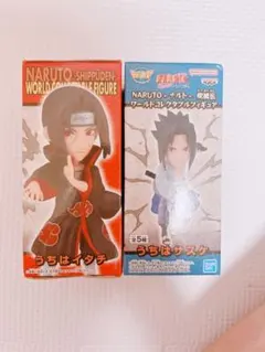 NARUTO イタチ サスケ ワールドコレクタダブルフィギュア 2個セット