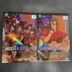 liryリリィ様 リクエスト 2点 まとめ商品