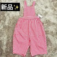 2026年最新】コムデギャルソンガール エプロンの人気アイテム - メルカリ