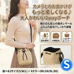 Item thumbnail for item edfc8588-dd46-42cc-86a3-81499f743659