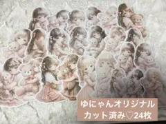 Item thumbnail for item 3a5d9cfb-94b2-4379-a7fb-3056743bd3c3