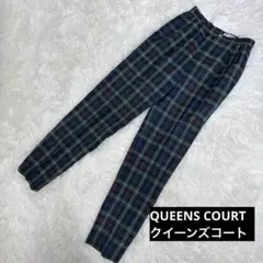 QUEENS COURT クイーンズコートタータンチェック柄 テーパードパンツ