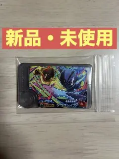 ポケモンフレンダ★スーパートレジャー★ワンダーピック★ソウブレイズ⭐︎