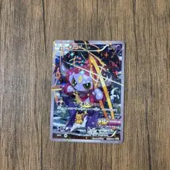 フーパ：光輪の超魔神 フーパ 入場者プレゼント PROMO XYシリーズプロモ…