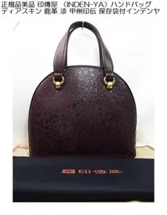 Item thumbnail for item 5a53aa6a-3c55-4c8d-a7e0-a9aa3777bec7