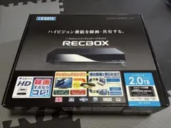 2026年最新】RECBOX HVL-AV2.0の人気アイテム - メルカリ