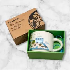 スターバックス　デミタスカップ　You are Here ハンガリー スターバックス デミタスカップ You are Here ハンガリー - メルカリ
