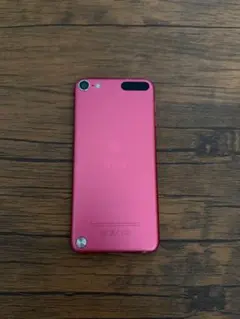 Apple iPod touch 32GB 第5世代 ピンク MC903J/A 32GB】iPod touch (第5世代)ピンク - メルカリ