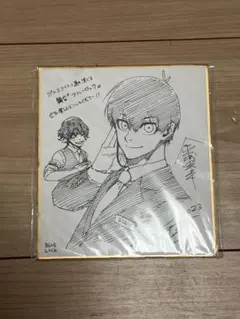 ガンバレ!中村くん‼︎ Blu-ray 1巻 春泥先生描き下ろしイラスト A4色紙
