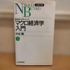 Item thumbnail for item 8562c017-048f-4131-89c5-87d8548aed69