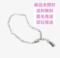 【新品未開封】シルバー　ブレスレット　ステンレス