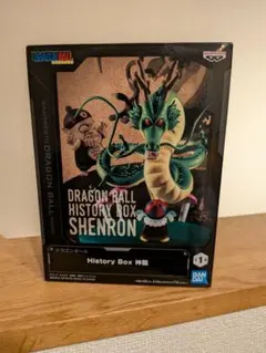 神龍 「ドラゴンボール」 History Box 神龍