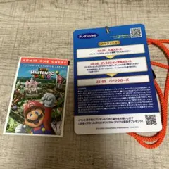 ※コージー様専用 【12/6 14:00〜限定】USJ入場券