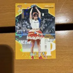 2026 BBM2nd 坂井仁香 始球式 399シリ