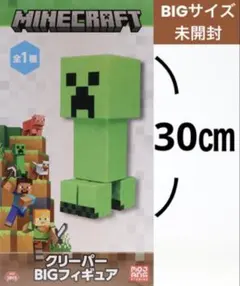 【超新作】Minecraft マイクラ　クリーパー BIGフィギュア【箱あり