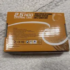 外付けHDD 30TB 大容量ストレージ 2.5インチ対応 ポータブルドライブのサムネイル