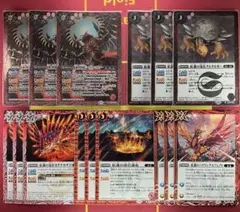 2026年最新】紅蓮契約デッキの人気アイテム - メルカリ