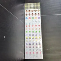嵐　ワクワク学校　グッズ　シール