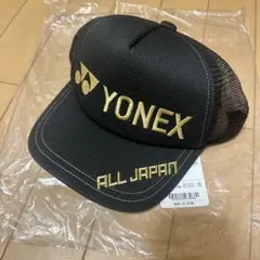 YONEX ALL JAPAN ブラックキャップ フリーサイズ