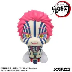 鬼滅の刃　猗窩座　るかっぷ