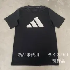 【新品未使用】アディダス 160cm ジュニアTシャツ 黒 半袖 adidas