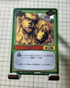 NARUTO ナルト 火影岩 プロモカード NARUTO ナルト 火影岩 プロモカード - メルカリ