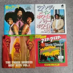 ソウル ディスコ 7インチレコード9枚セット SOUL レコードまとめ売り