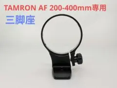 Item thumbnail for item 0fe23af4-f21f-42c5-8227-45c8d33d373d