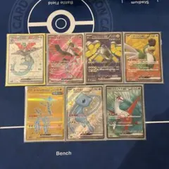 ポケモンカード SR・ARまとめ売り