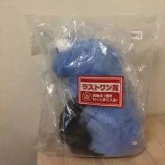 パペットスンスンラストワンぬいぐるみ